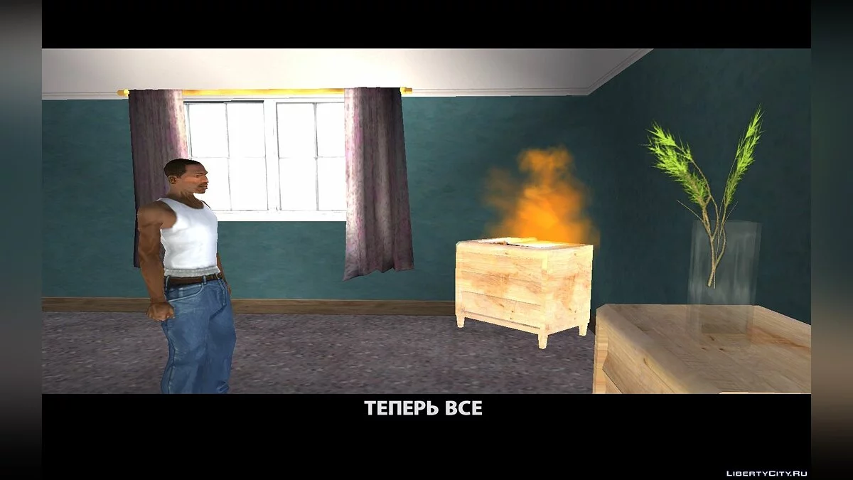 Big Smoyk est vivant 3 / GTA San Andreas