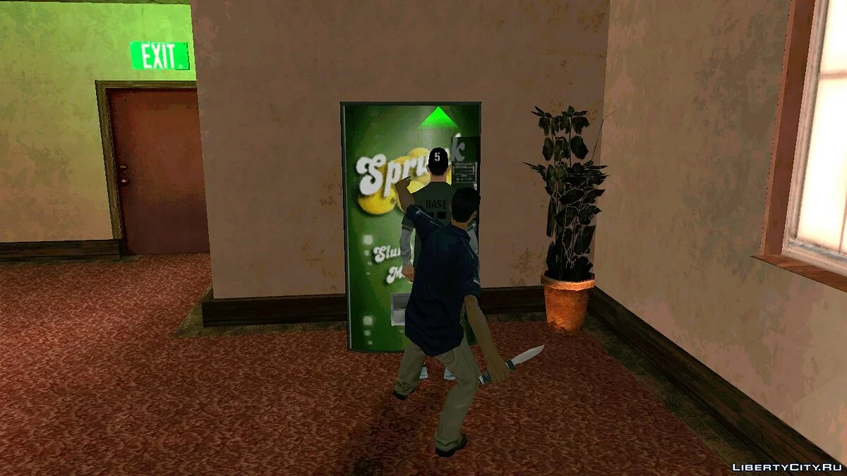 Дикий / GTA San Andreas