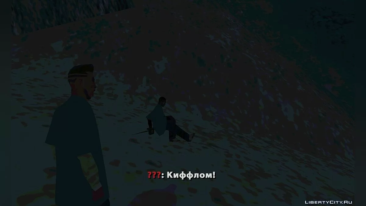 Programa Epsilon. Parte 1 / GTA San Andreas