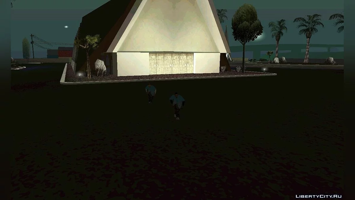 Programa Epsilon. Parte 2 / GTA San Andreas