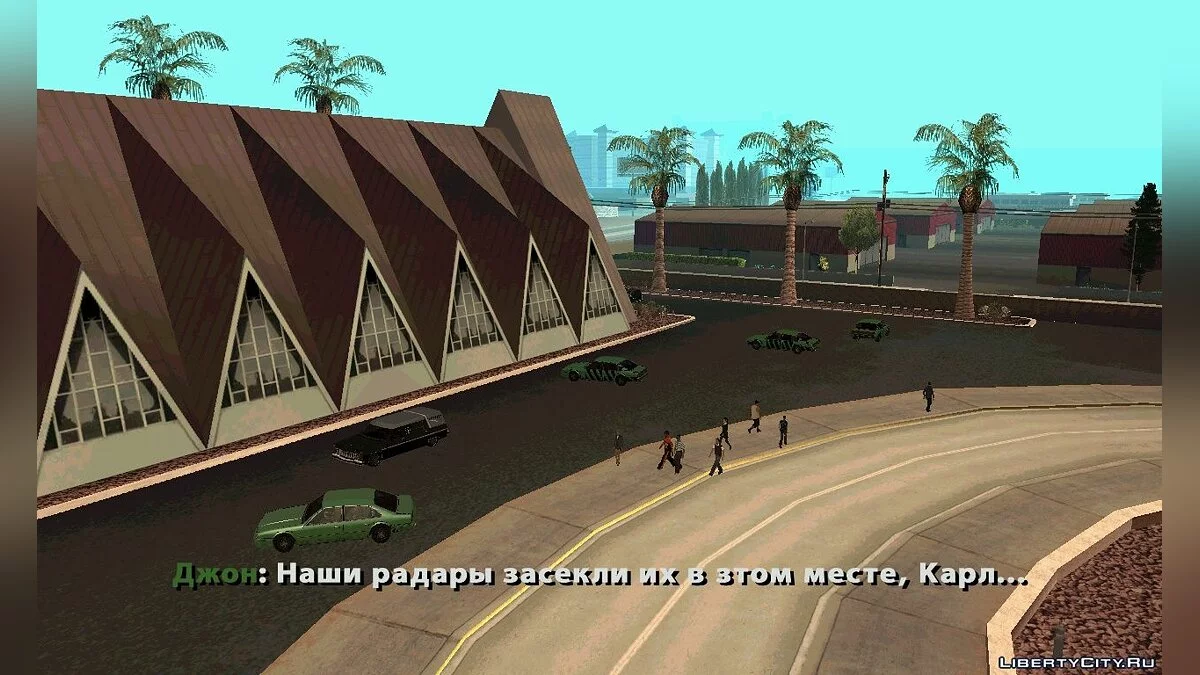 Programa Epsilon. Parte 2 / GTA San Andreas