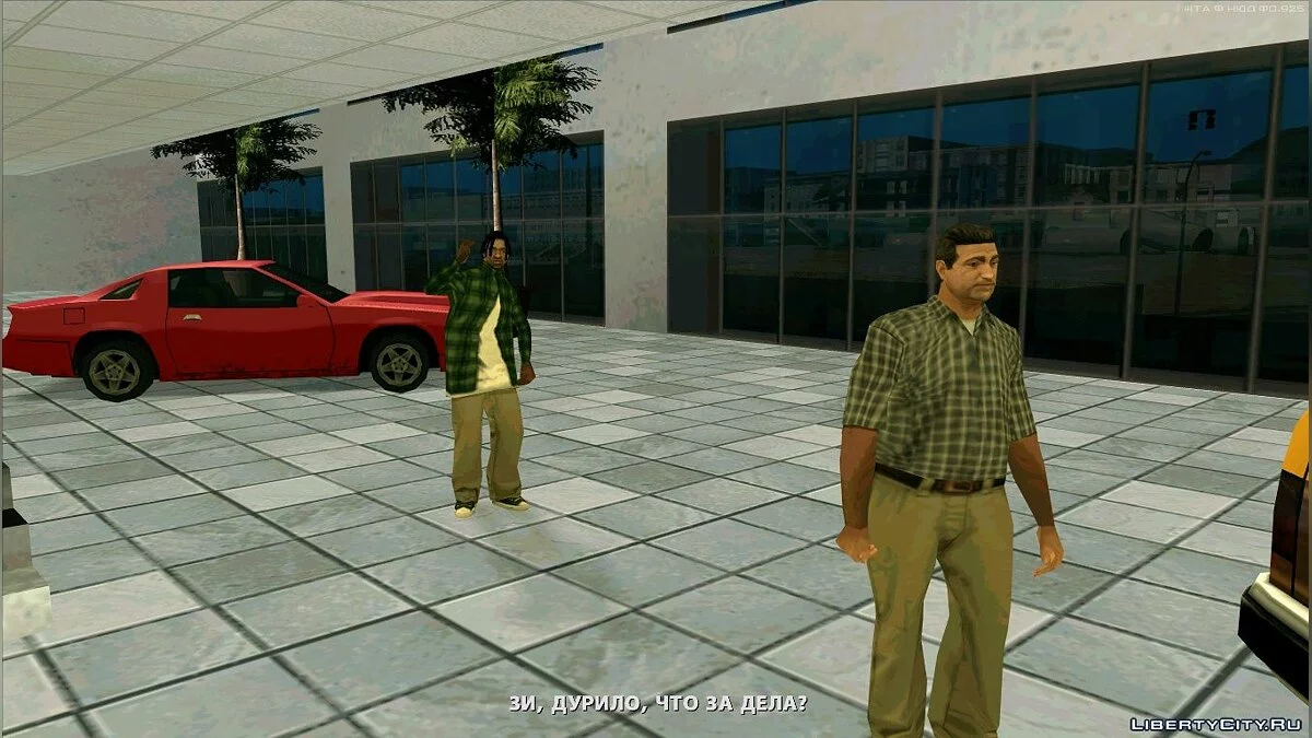 GTA V [DEMO] / GTA San Andreas