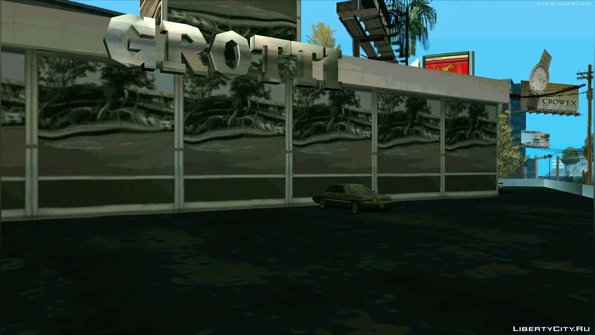 GTA V [DEMO] / GTA San Andreas