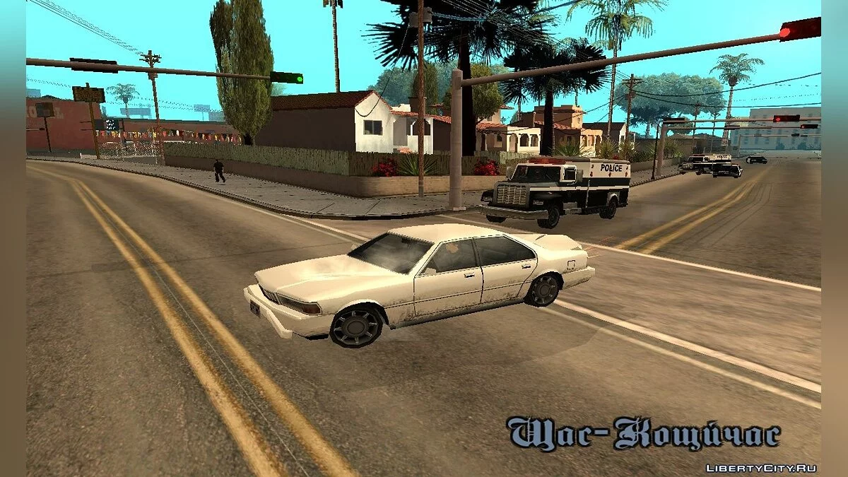 По той бік решітки II / GTA San Andreas