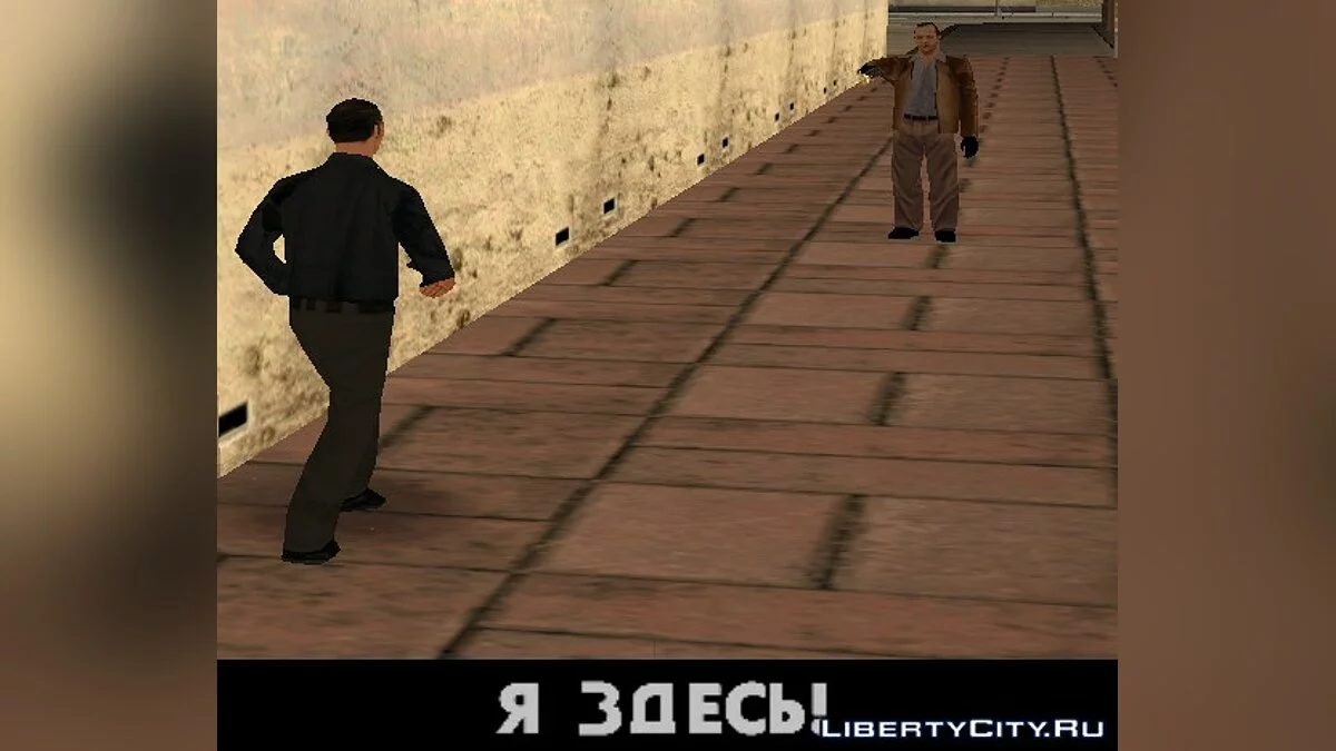 Таксопарк в Америке 2 / GTA San Andreas