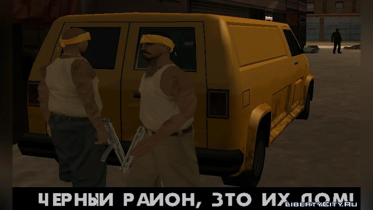 Таксопарк в Америке 2 / GTA San Andreas