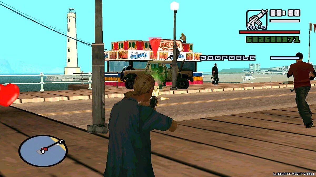 Resistencia tenaz / GTA San Andreas