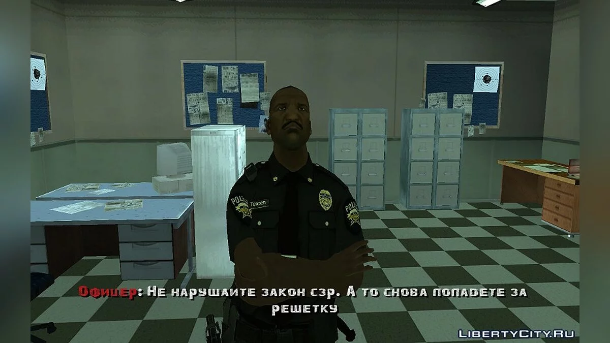 奔跑的狗 / GTA San Andreas