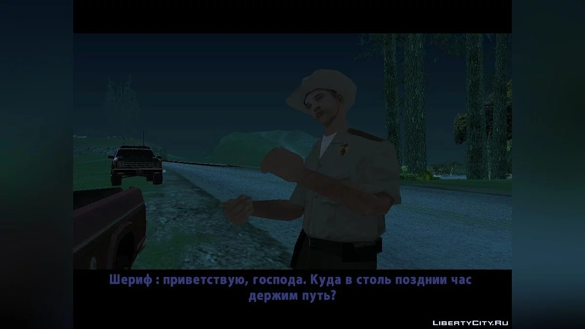 Iván el Desgraciado - Historia Cotidiana. / GTA San Andreas
