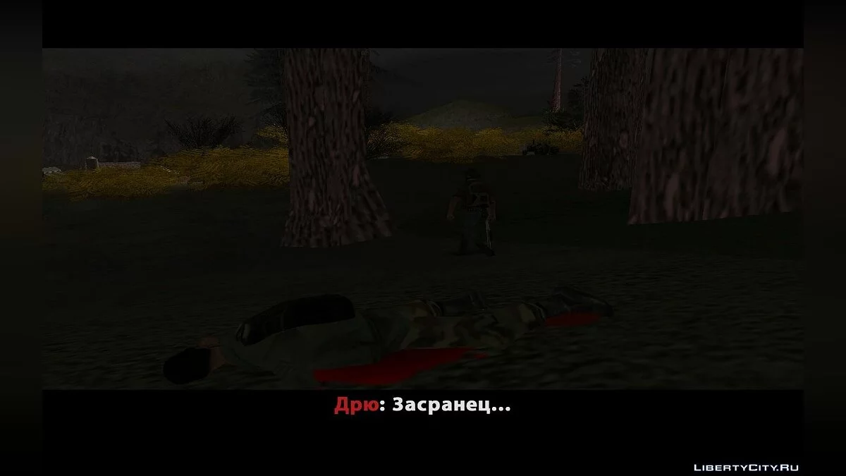 الموتى السائرون. الحلقة 1: الدم الأول... // الموتى السائرون. الحلقة 1: الدم الأول... [DYOM] / جي تي إيه سان أندرياس