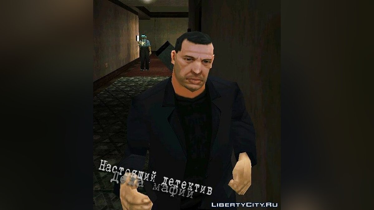 Download True Detective: Mafia Cases for GTA San Andreas