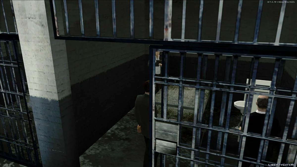 The Rule of Four / GTA San Andreas