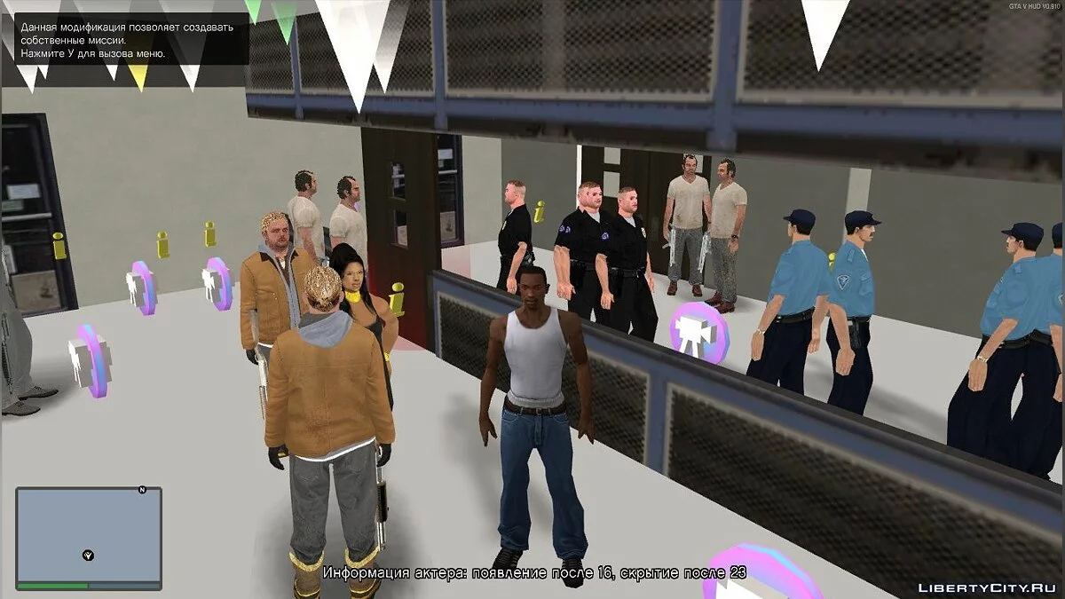 Grand Theft Auto VinSA [beta 0.9.5] / GTA San Andreas