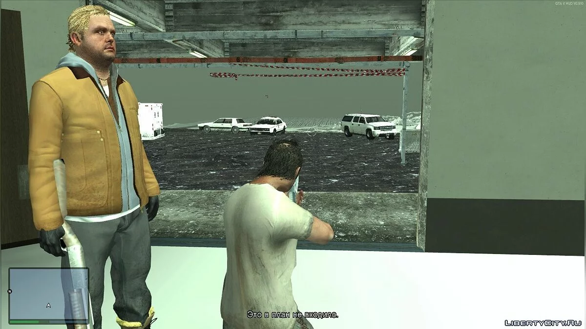 Grand Theft Auto VinSA [beta 0.9.5] / GTA San Andreas