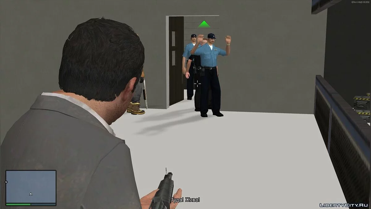 Grand Theft Auto VinSA [beta 0.9.5] / GTA San Andreas