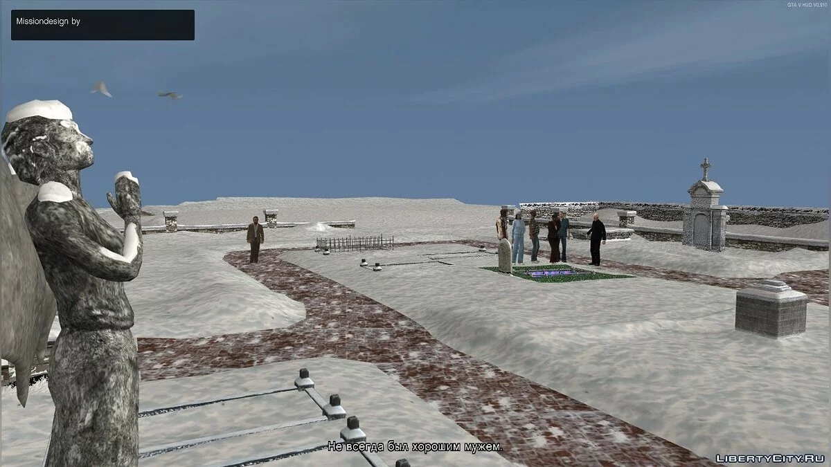 Grand Theft Auto VinSA [beta 0.9.5] / GTA San Andreas