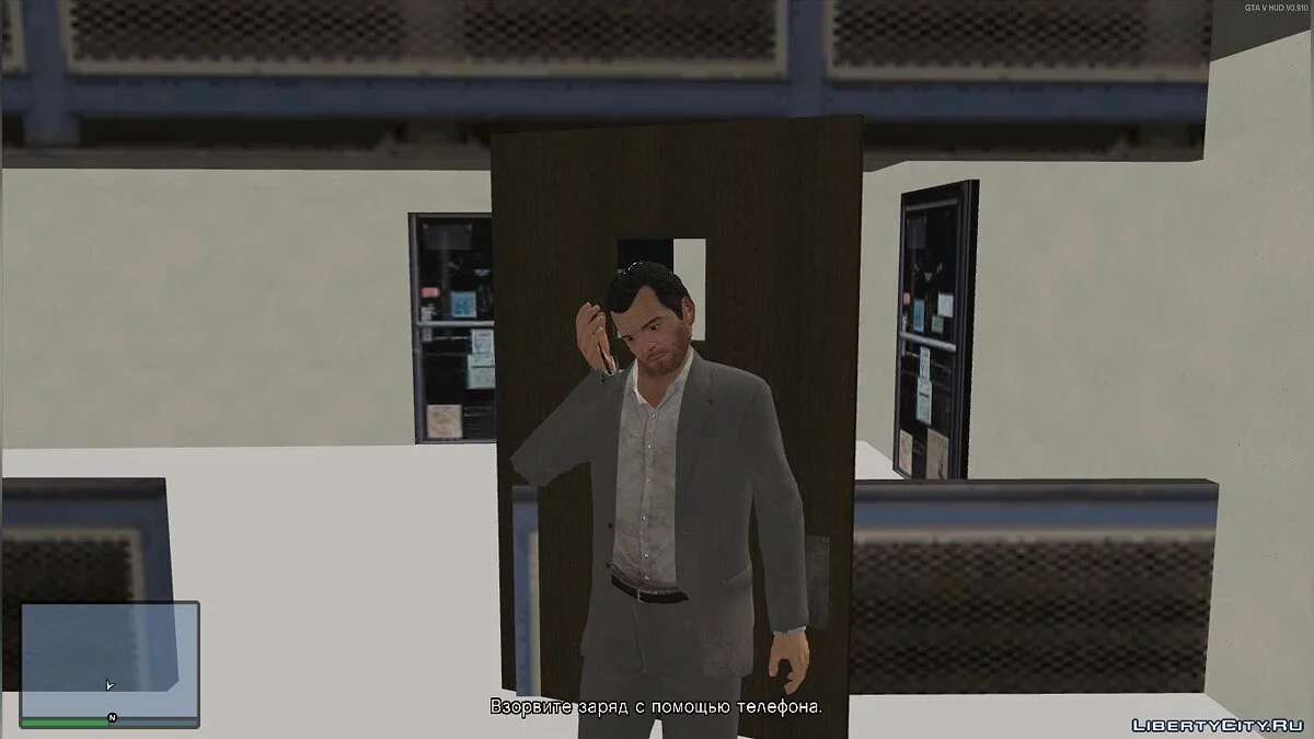 Grand Theft Auto VinSA [beta 0.9.5] / GTA San Andreas