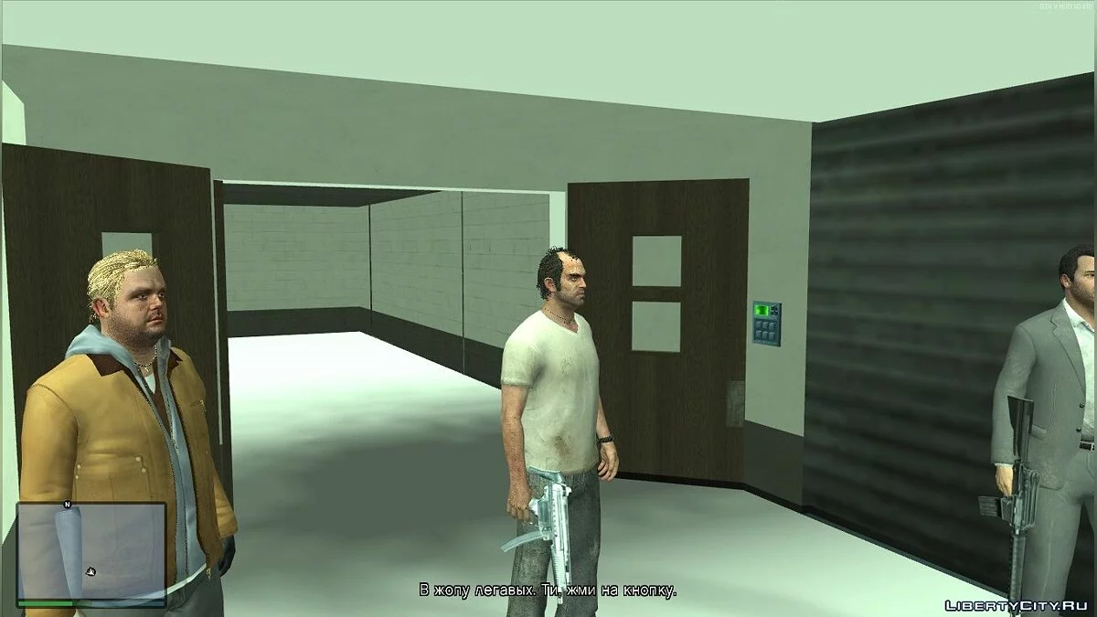 Grand Theft Auto VinSA [beta 0.9.5] / GTA San Andreas