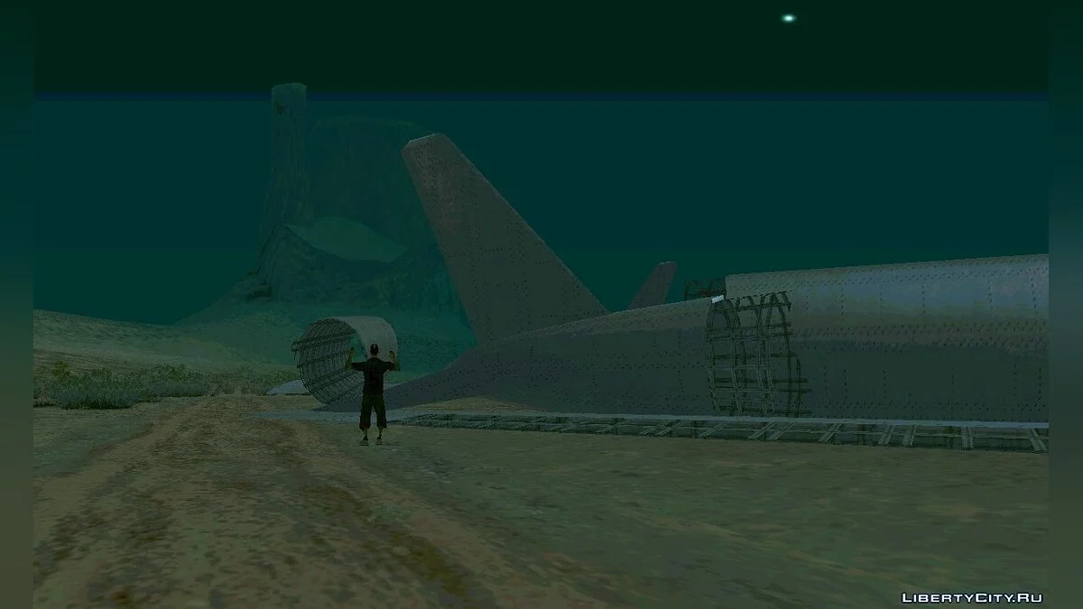 Historia de terror / GTA San Andreas