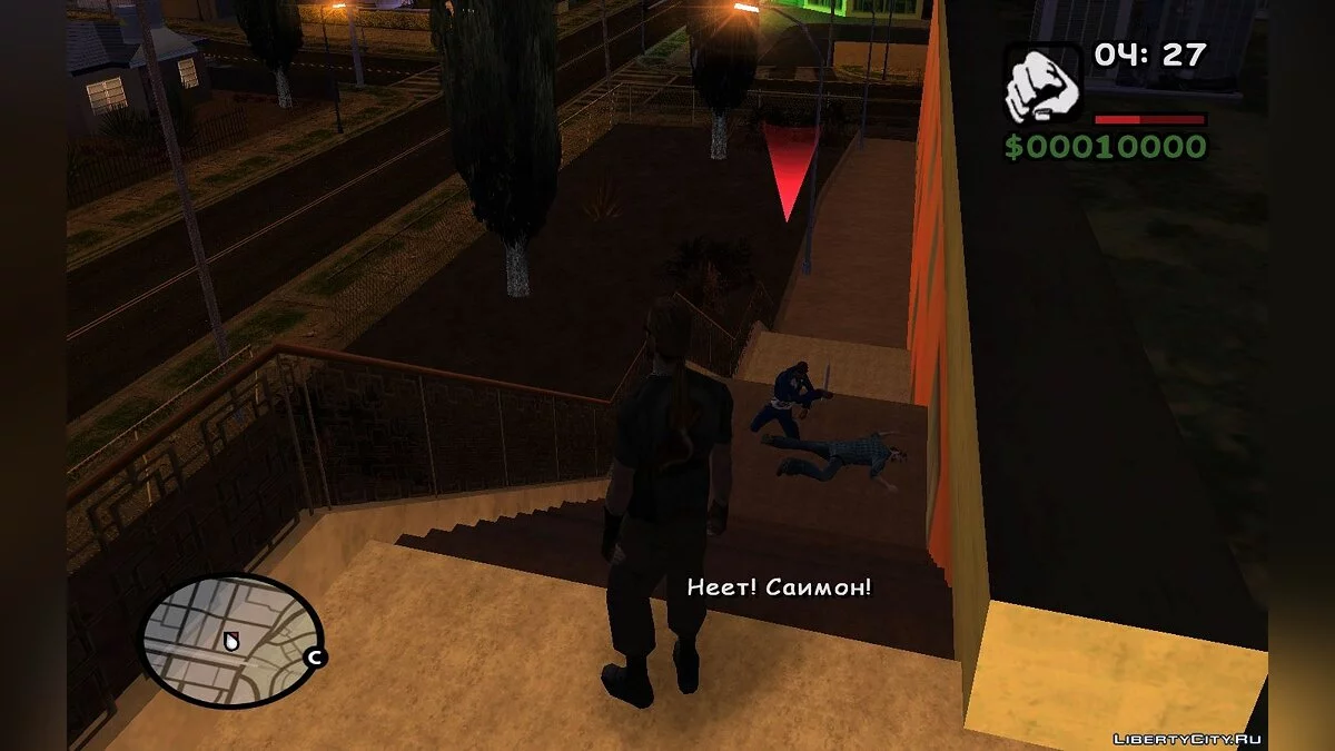 Affaire brune : Chaos à San Andreas / GTA San Andreas