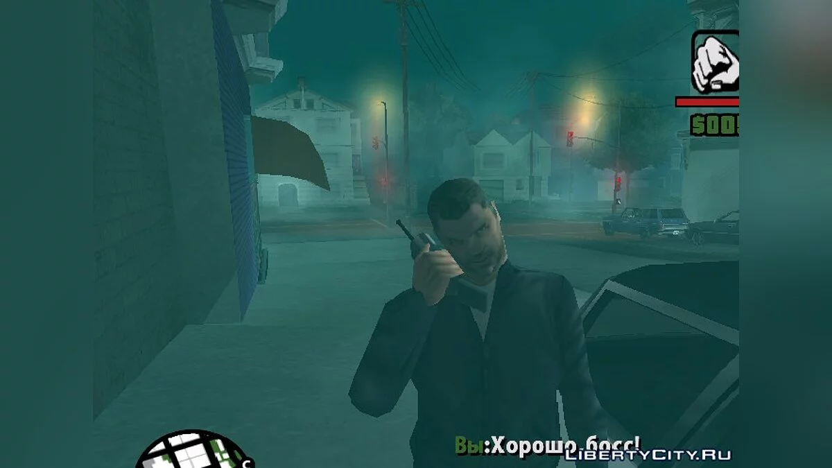 Мафия Сан-Фиерро / GTA San Andreas