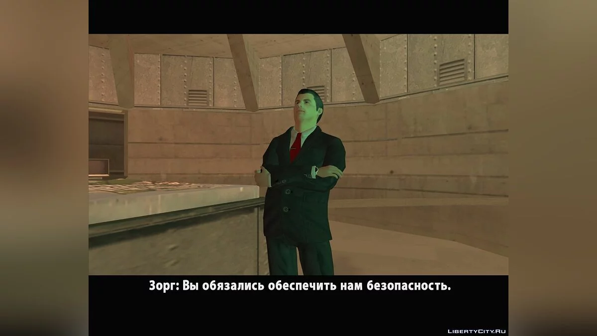 Гарні рептилії. Частина 2. / GTA San Andreas