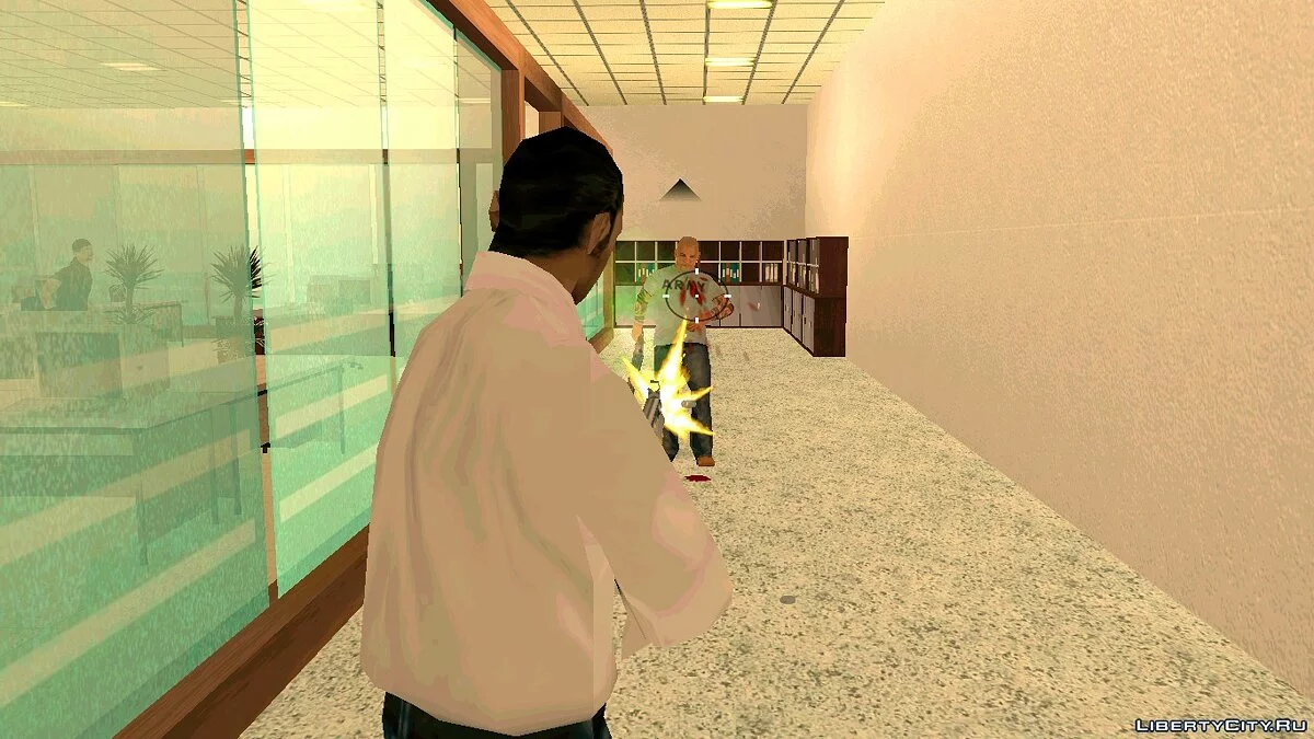 La loi du pouvoir Partie II / GTA San Andreas