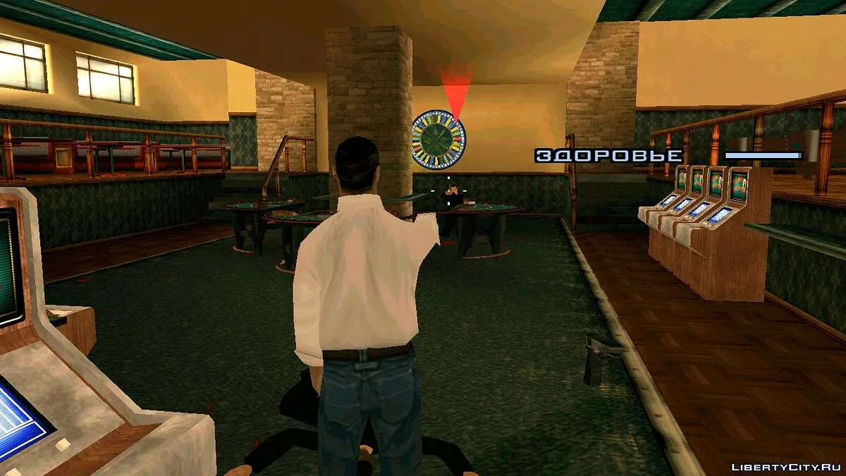 The Law Of Power / GTA San Andreas