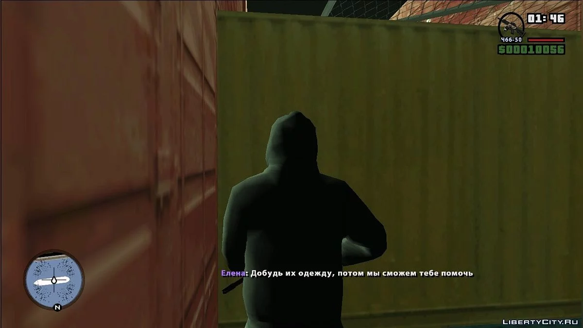 Assasin`s Creed. Hentey. Ship / GTA San Andreas