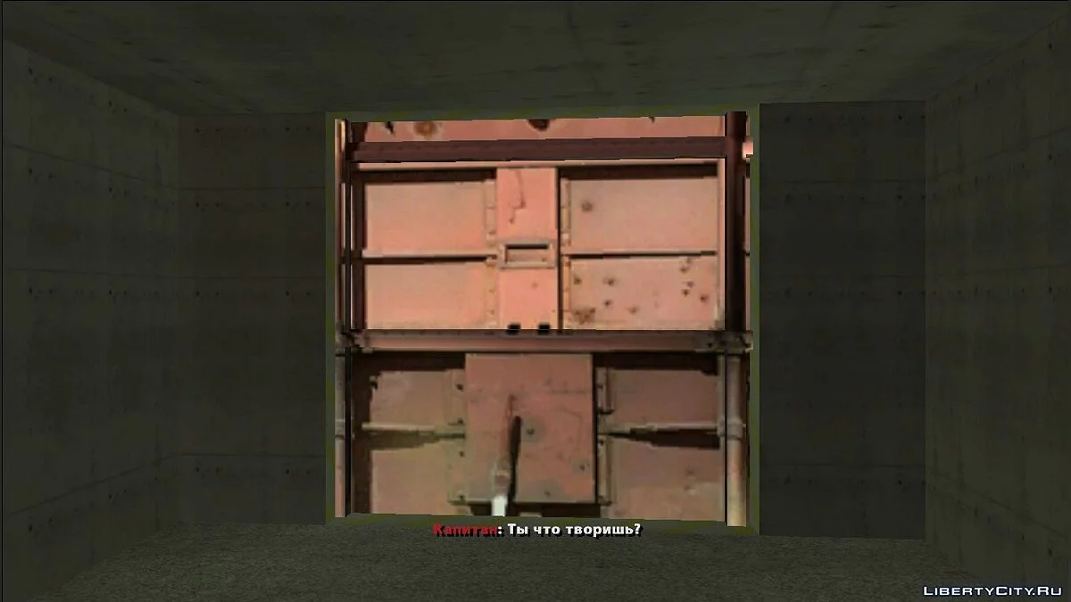 Assasin`s Creed. Hentey. Suero RL-380 / GTA San Andreas