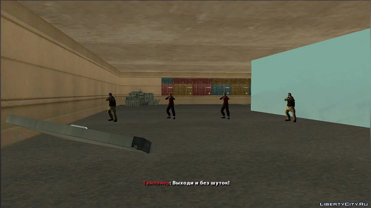 Assasin`s Creed. Hentey. Suero RL-380 / GTA San Andreas