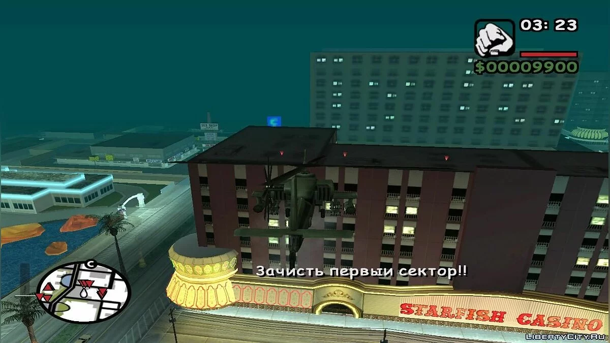 Bloodbath Las Venturas / GTA San Andreas