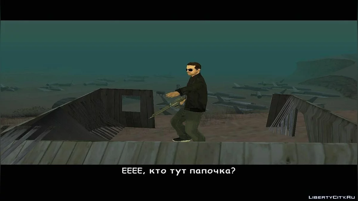 Bloodbath Las Venturas / GTA San Andreas