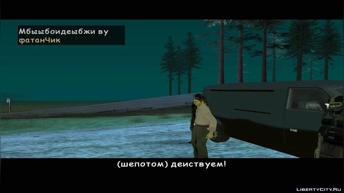 Bloodbath Las Venturas / GTA San Andreas