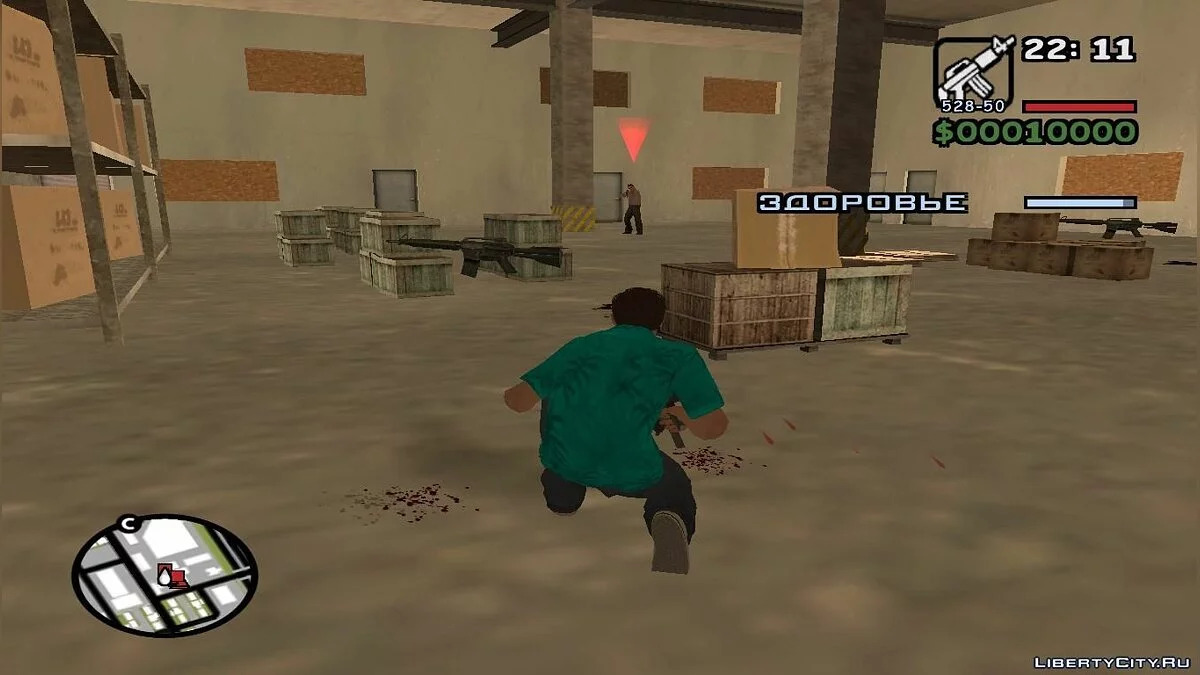 Bloodbath Las Venturas / GTA San Andreas
