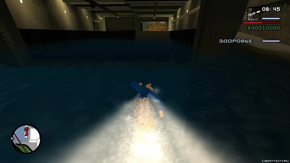 Asesino Tonto 2 / GTA San Andreas