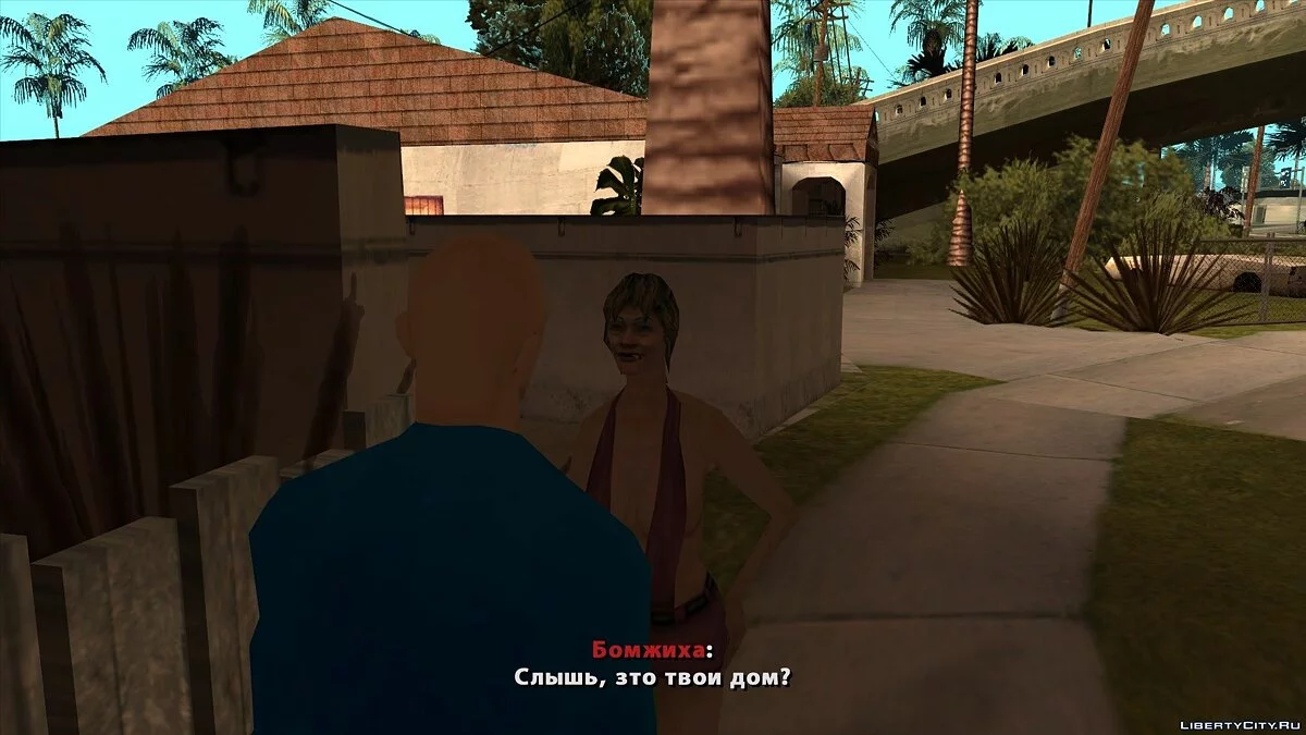 Кілер Шмілер / GTA San Andreas