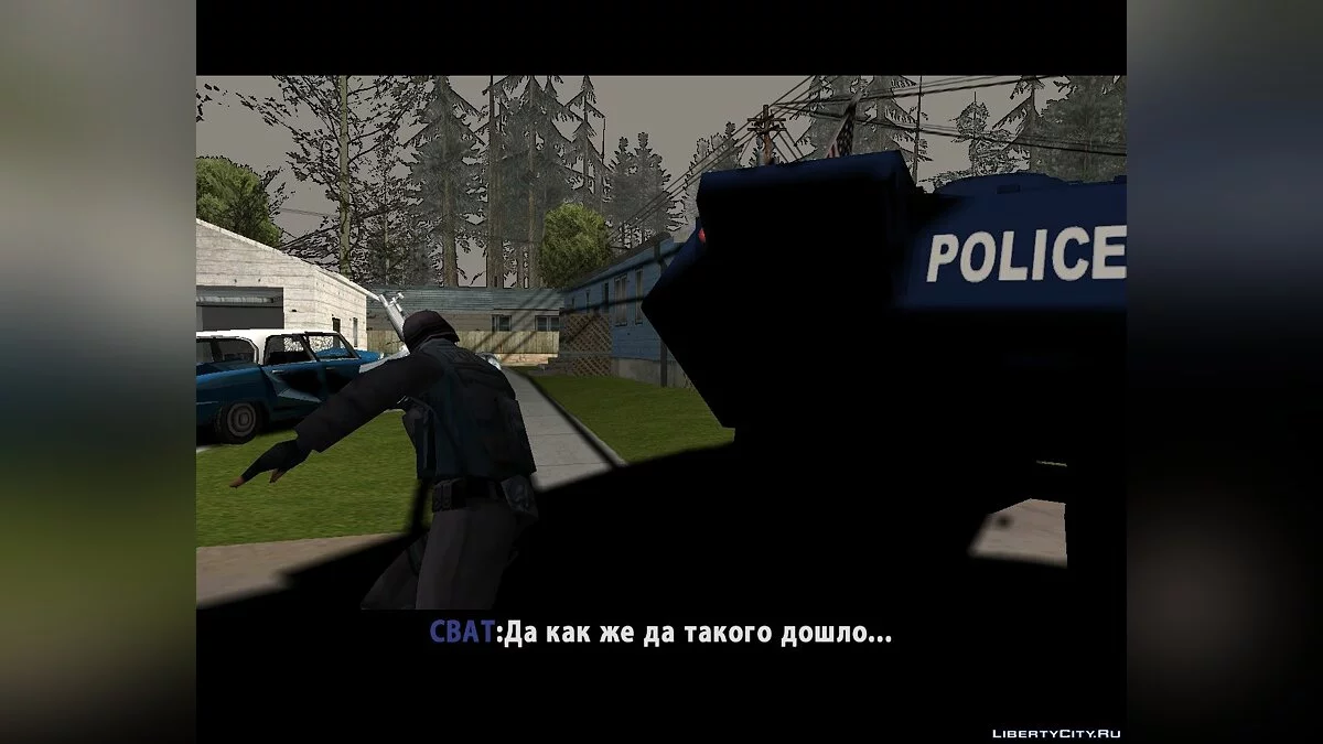 Rien au fil du temps / GTA San Andreas
