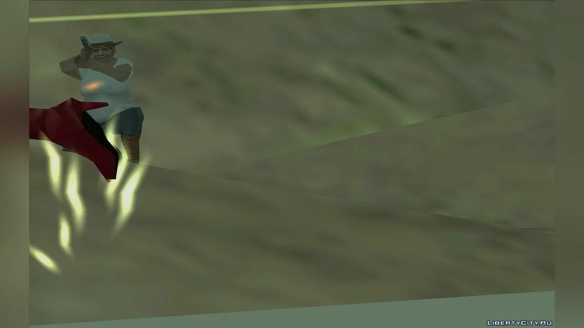 Silver Surfer : L'Héritage de Zenn-La / GTA San Andreas