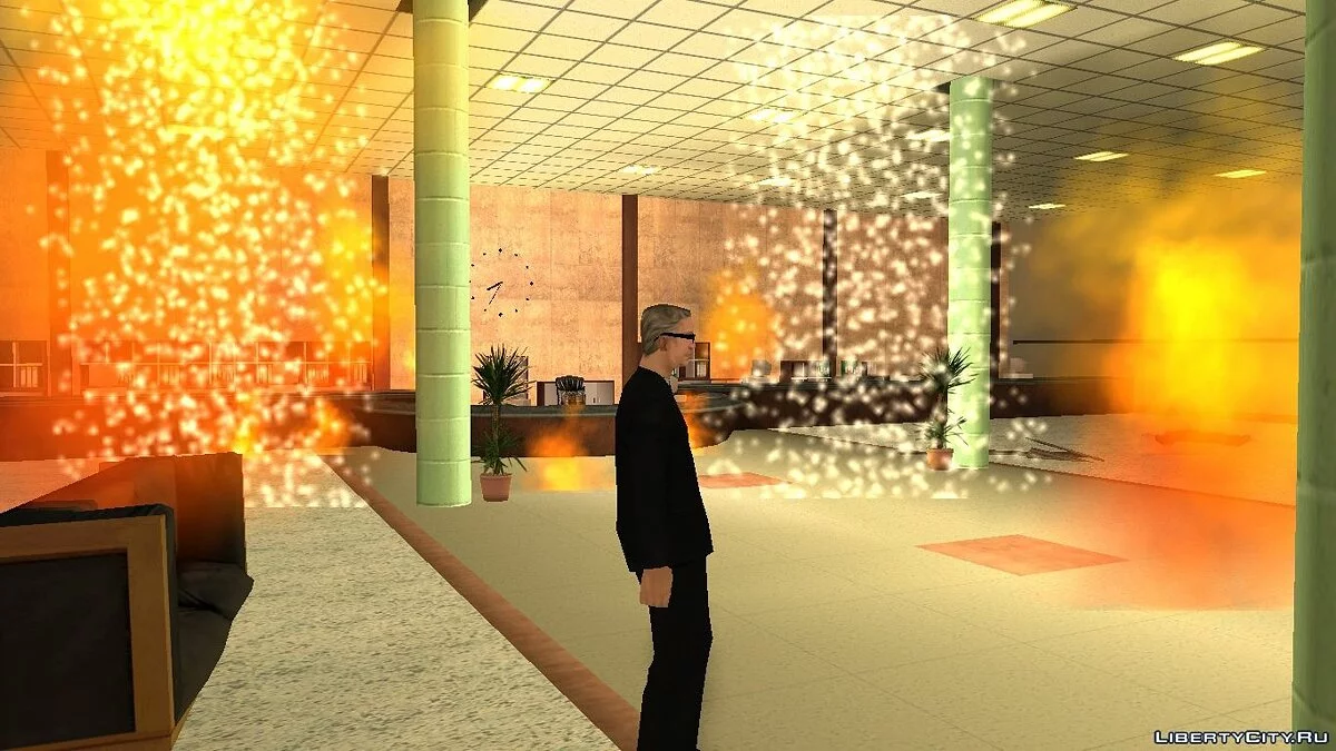 Кінець дороги / GTA San Andreas