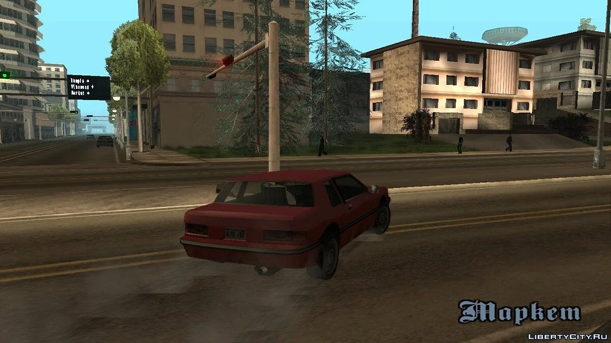 Кінець дороги / GTA San Andreas