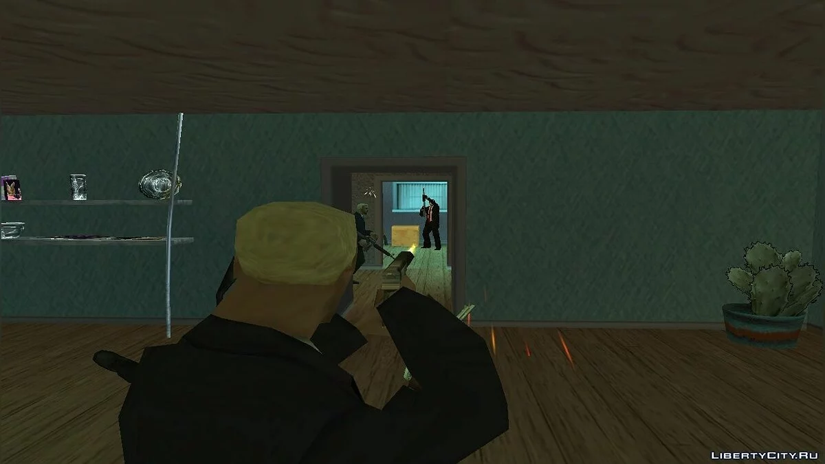 Агент 228. Відео Люди / GTA San Andreas