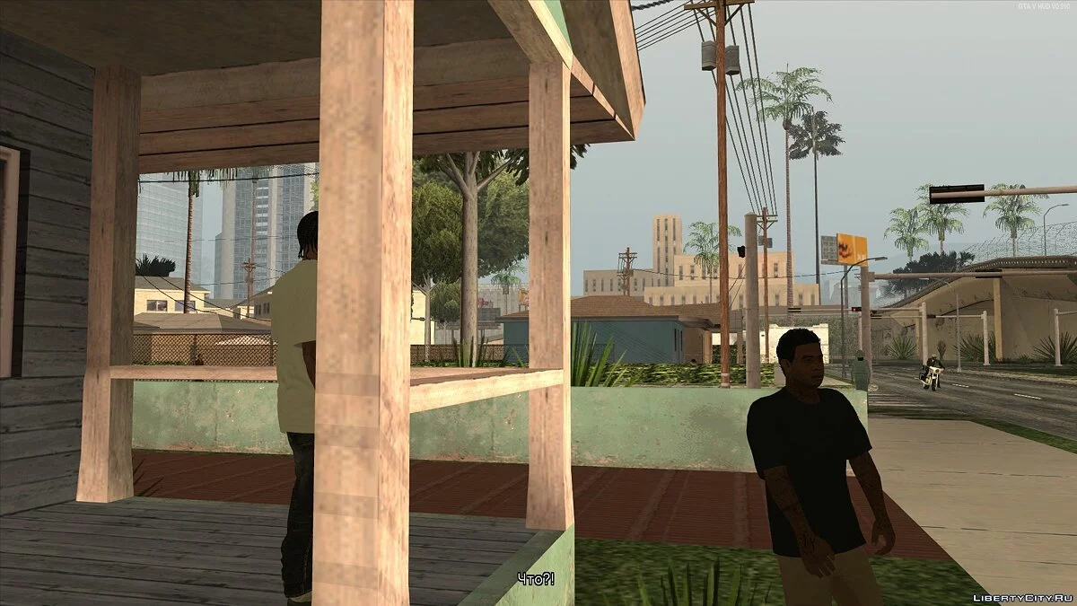 侠盗猎车手VinSA [测试版 1.8] [俄文] / GTA San Andreas