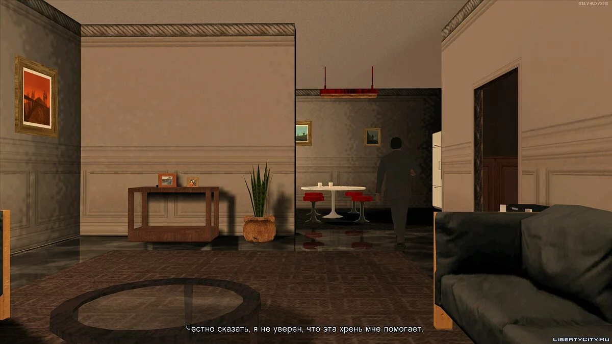 侠盗猎车手VinSA [测试版 1.8] [俄文] / GTA San Andreas