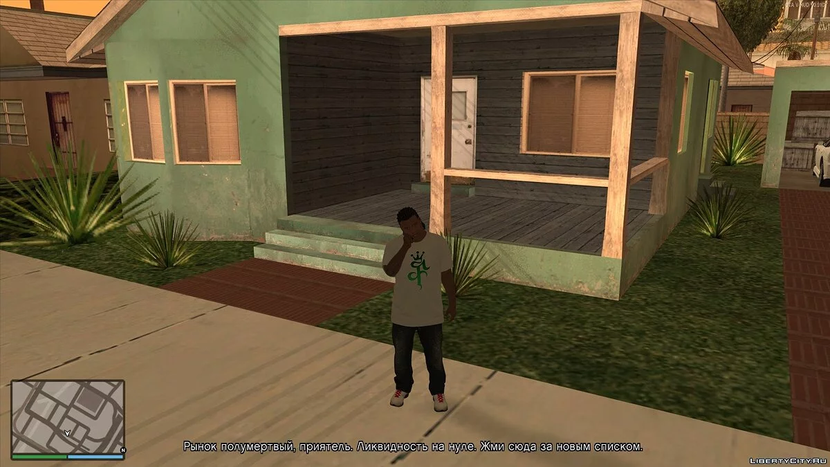 侠盗猎车手VinSA [测试版 1.8] [俄文] / GTA San Andreas