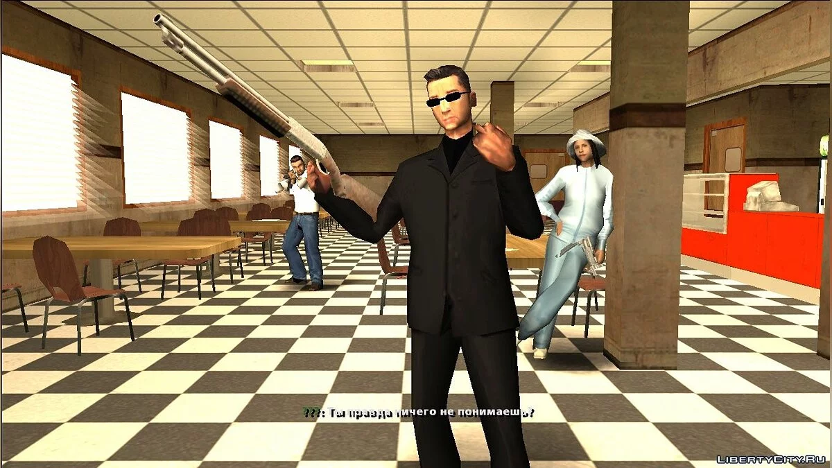 Завод часу. День 1. (Дивний світ) / GTA San Andreas