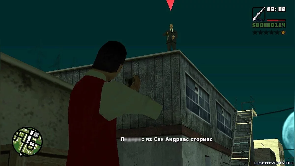 1488 Nächte mit Freddy / GTA San Andreas