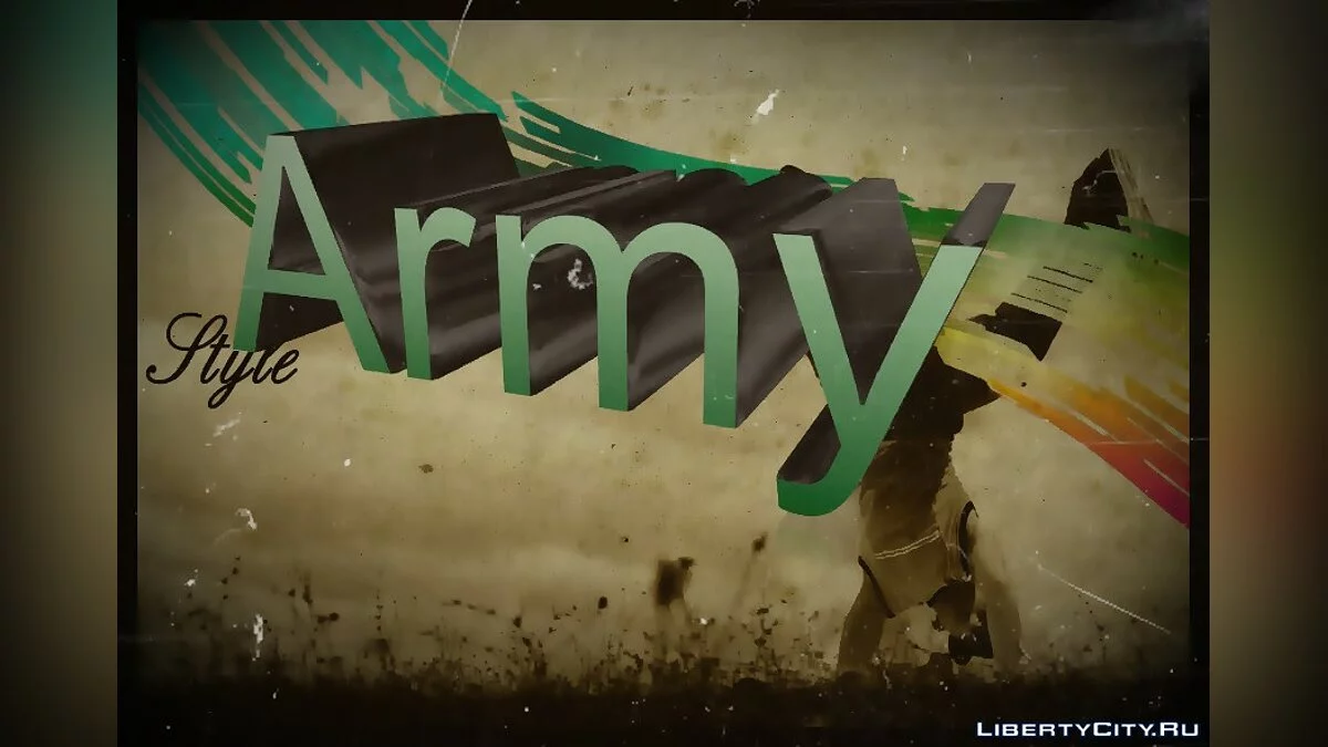 Army / GTA San Andreas