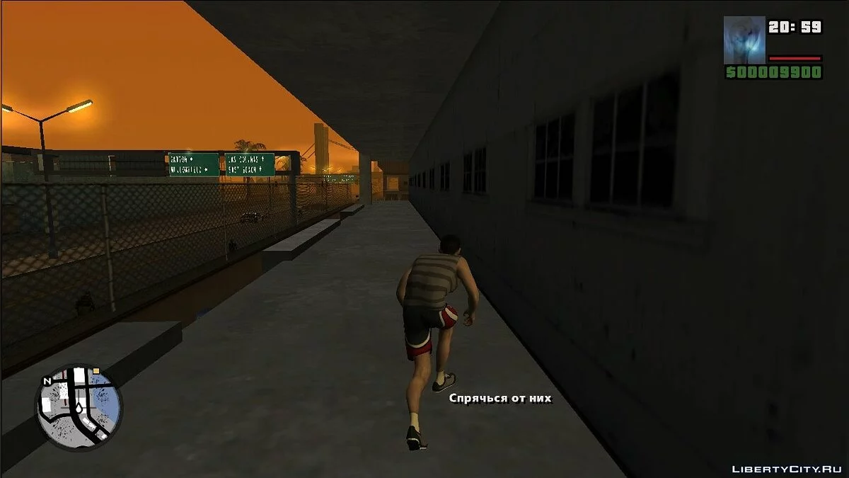Бігун з удачею / GTA San Andreas