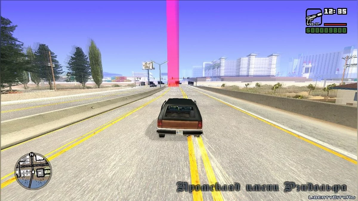 Hacker und nächtlicher Kurier. Die Geschichte von Stenka. Teil 1 / GTA San Andreas